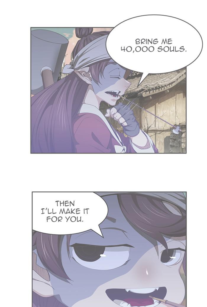 The God of High School Chap 545 - Next Chap 546