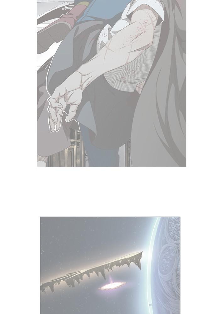 The God of High School Chap 545 - Next Chap 546