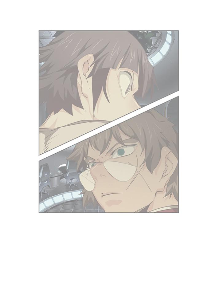 The God of High School Chap 545 - Next Chap 546
