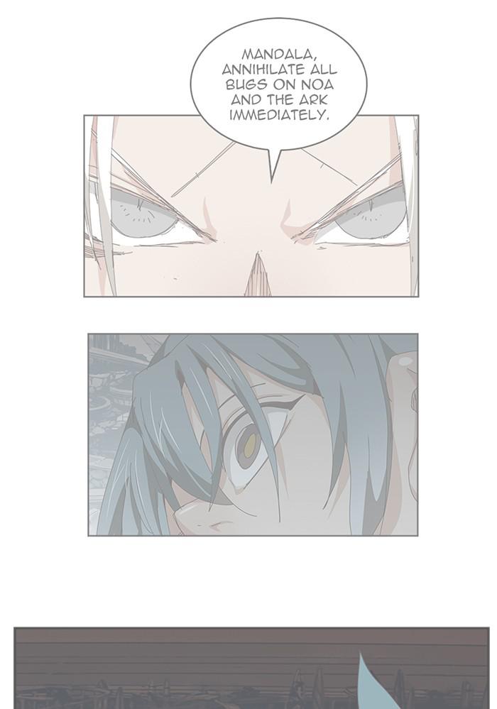 The God of High School Chap 545 - Next Chap 546