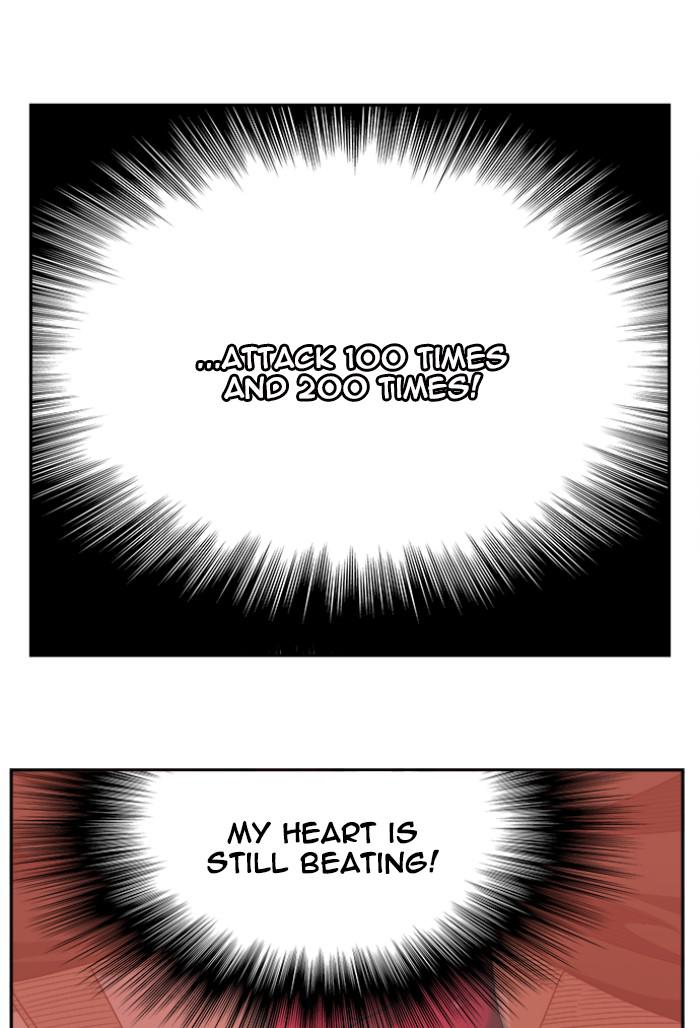 The God of High School Chap 545 - Next Chap 546