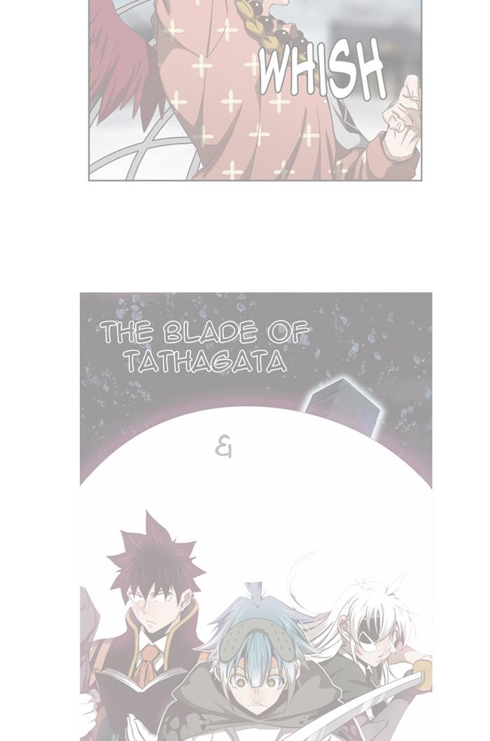 The God of High School Chap 546 - Next Chap 547