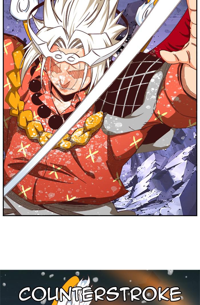 The God of High School Chap 546 - Next Chap 547
