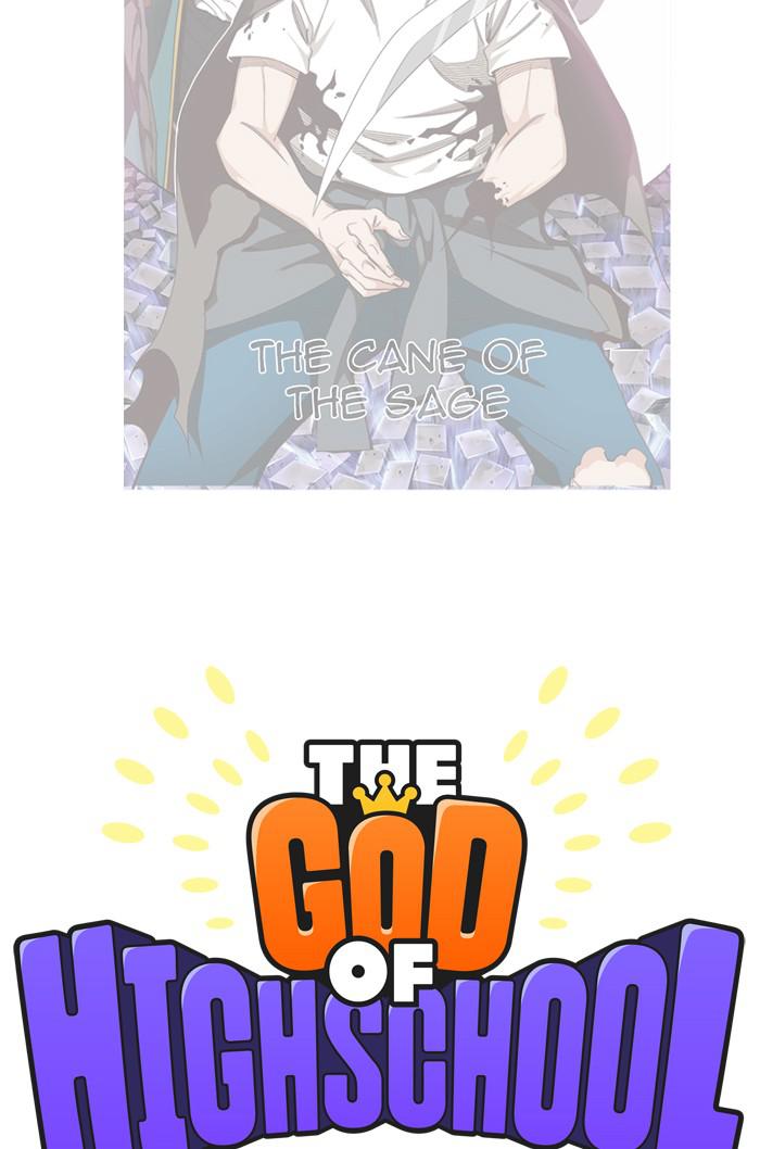 The God of High School Chap 546 - Next Chap 547