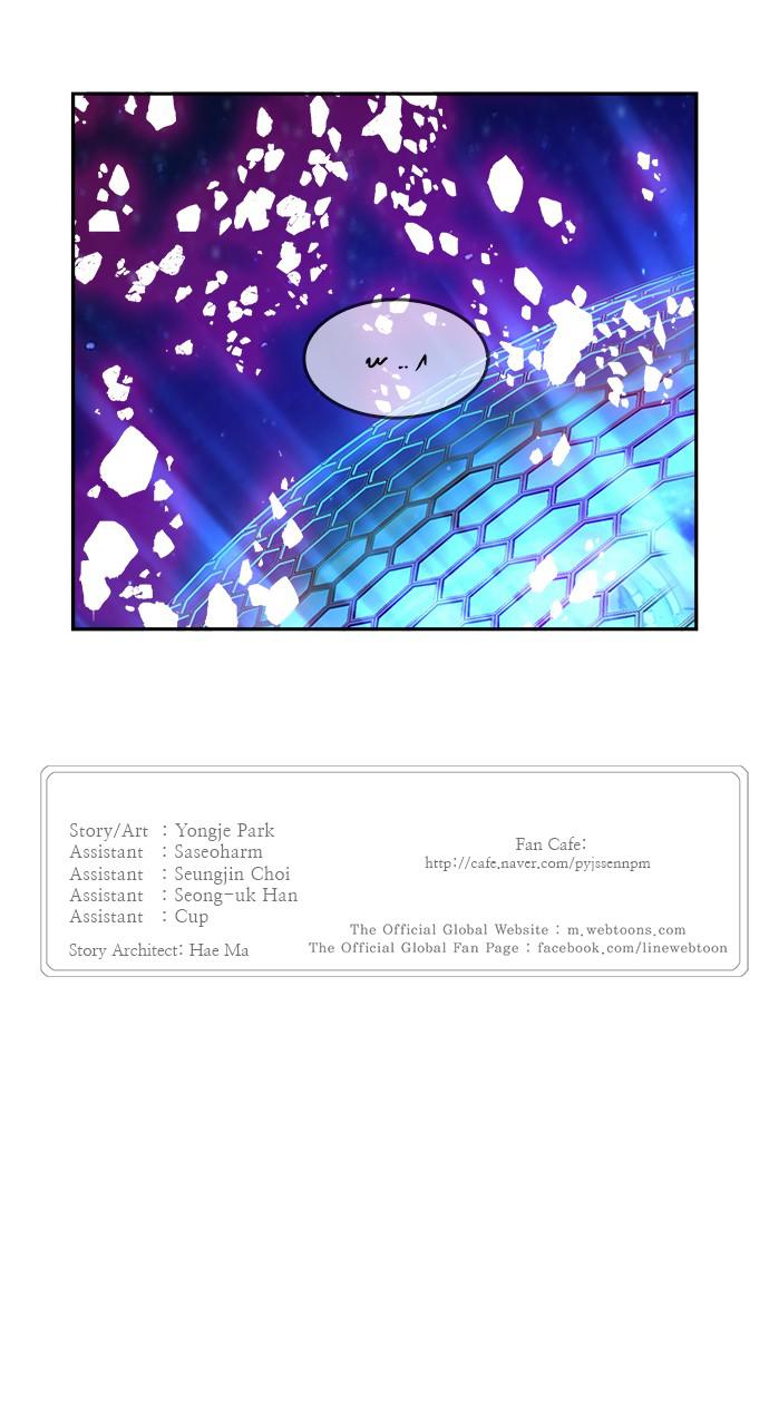 The God of High School Chap 548 - Next Chap 549