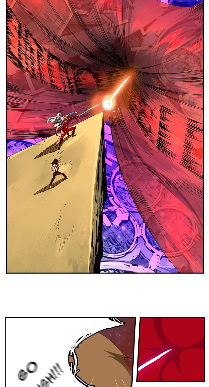The God of High School Chap 548 - Next Chap 549