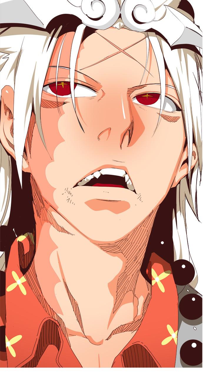 The God of High School Chap 548 - Next Chap 549