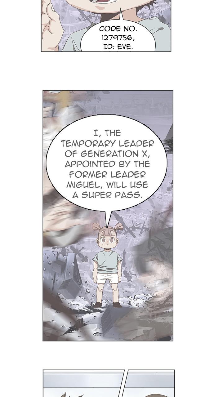 The God of High School Chap 548 - Next Chap 549