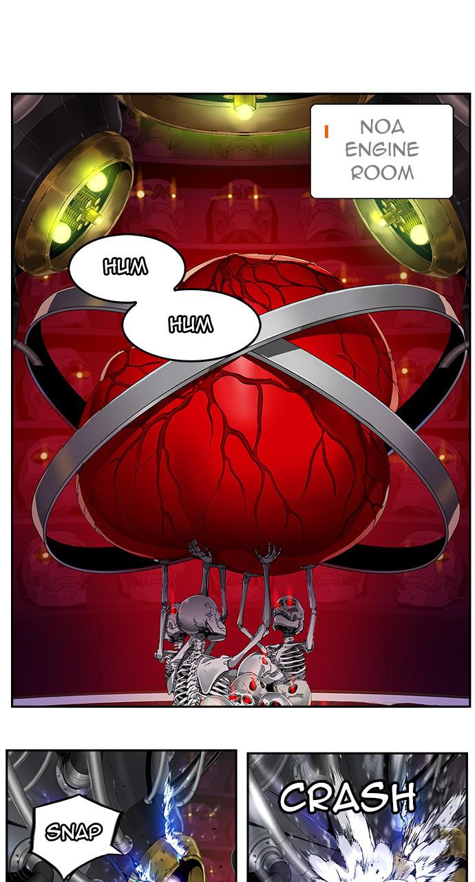 The God of High School Chap 548 - Next Chap 549