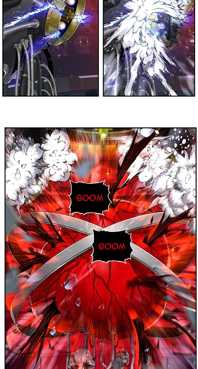 The God of High School Chap 548 - Next Chap 549