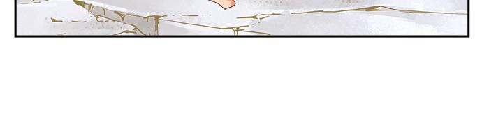 The God of High School Chap 548 - Next Chap 549