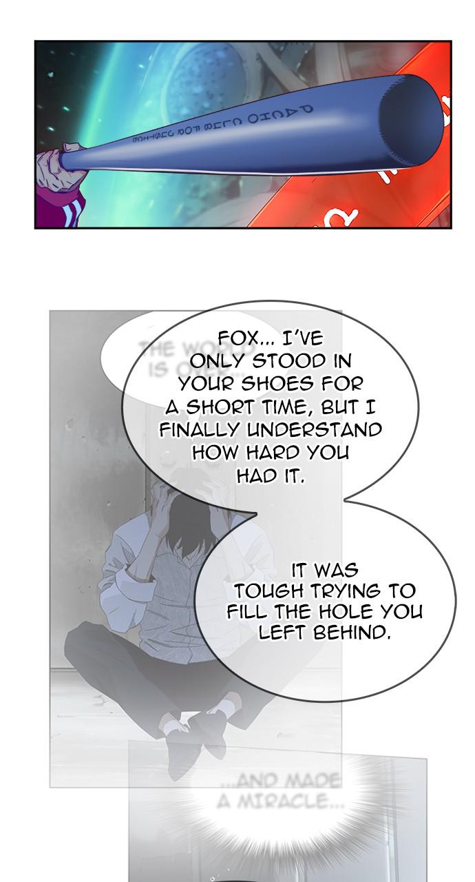 The God of High School Chap 548 - Next Chap 549