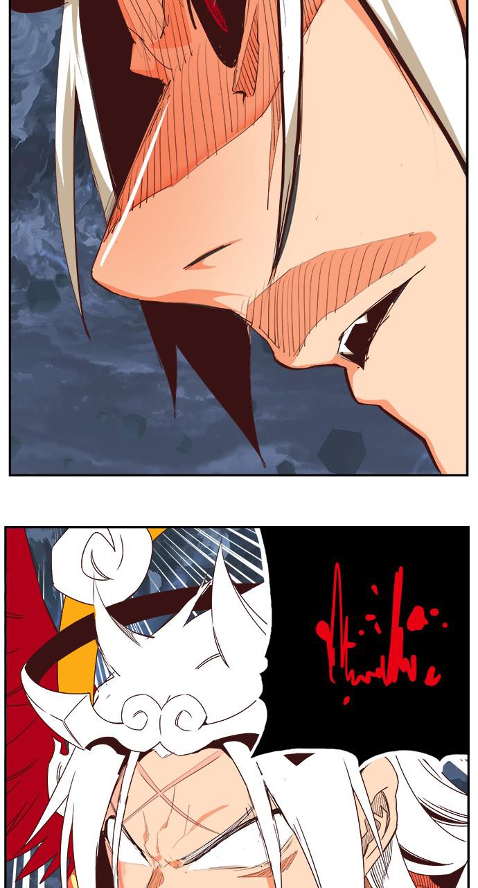 The God of High School Chap 549 - Next Chap 550