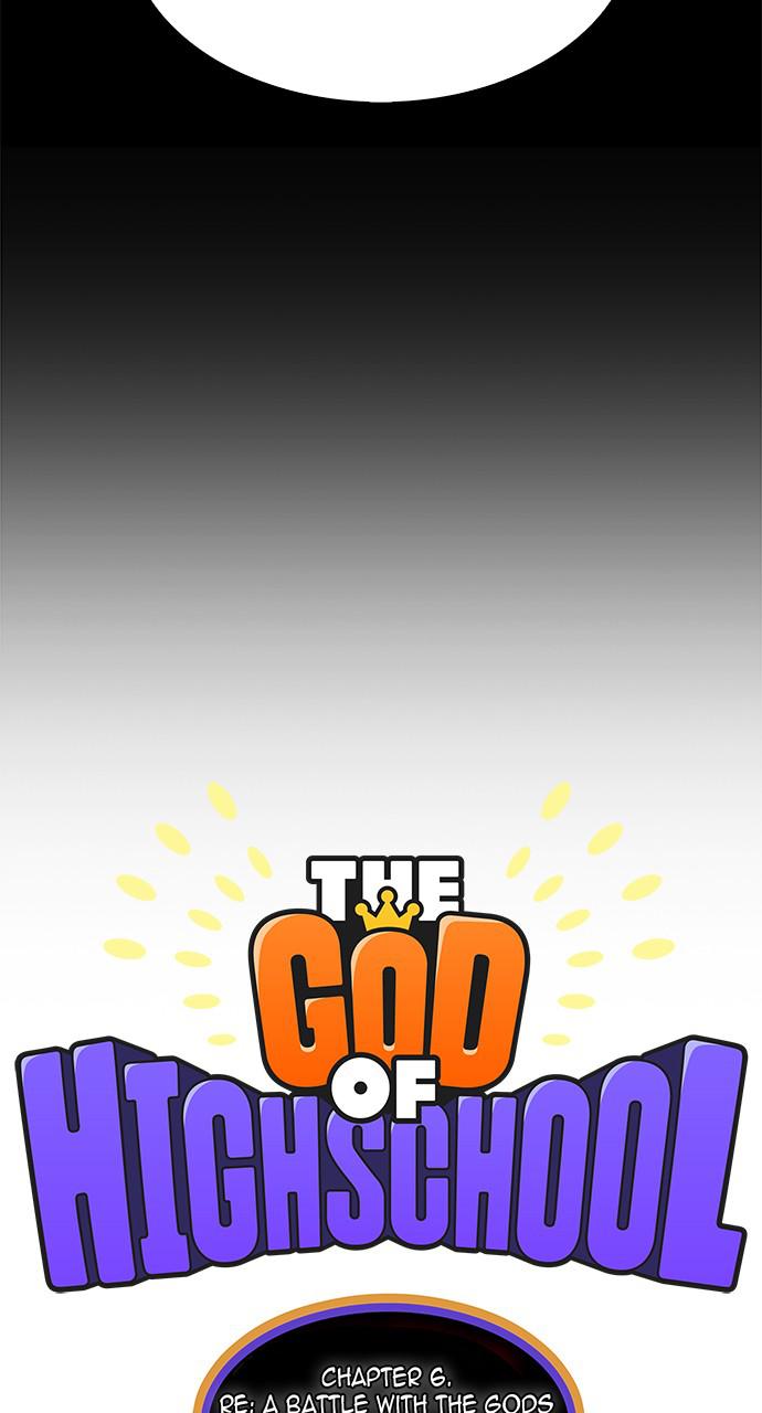 The God of High School Chap 549 - Next Chap 550