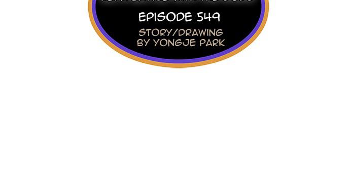 The God of High School Chap 549 - Next Chap 550