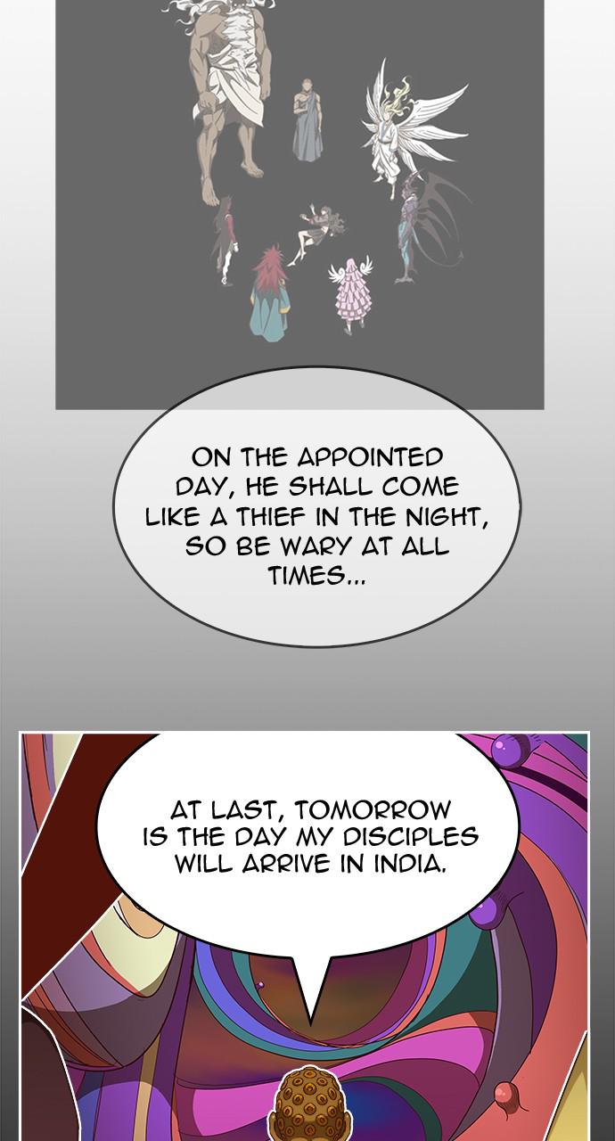 The God of High School Chap 549 - Next Chap 550