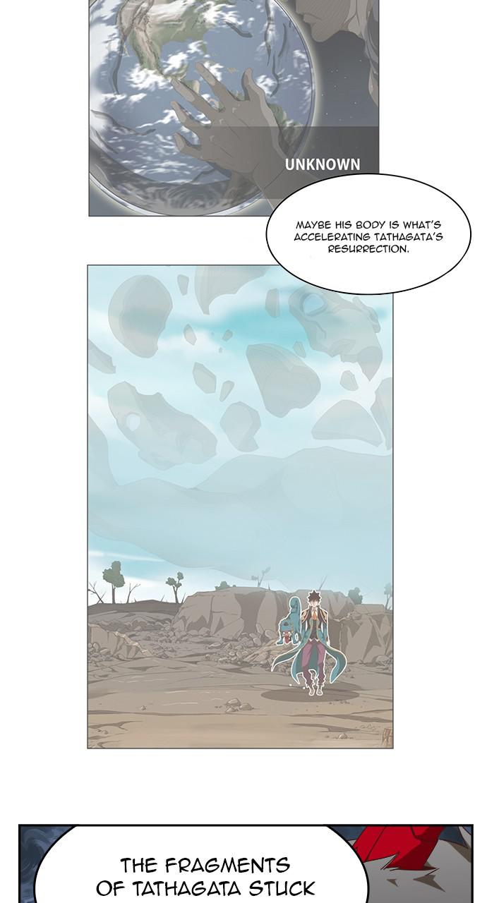 The God of High School Chap 549 - Next Chap 550