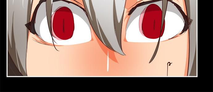 The God of High School Chap 549 - Next Chap 550