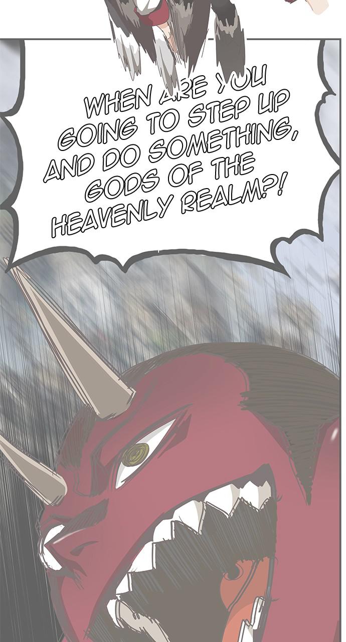 The God of High School Chap 549 - Next Chap 550