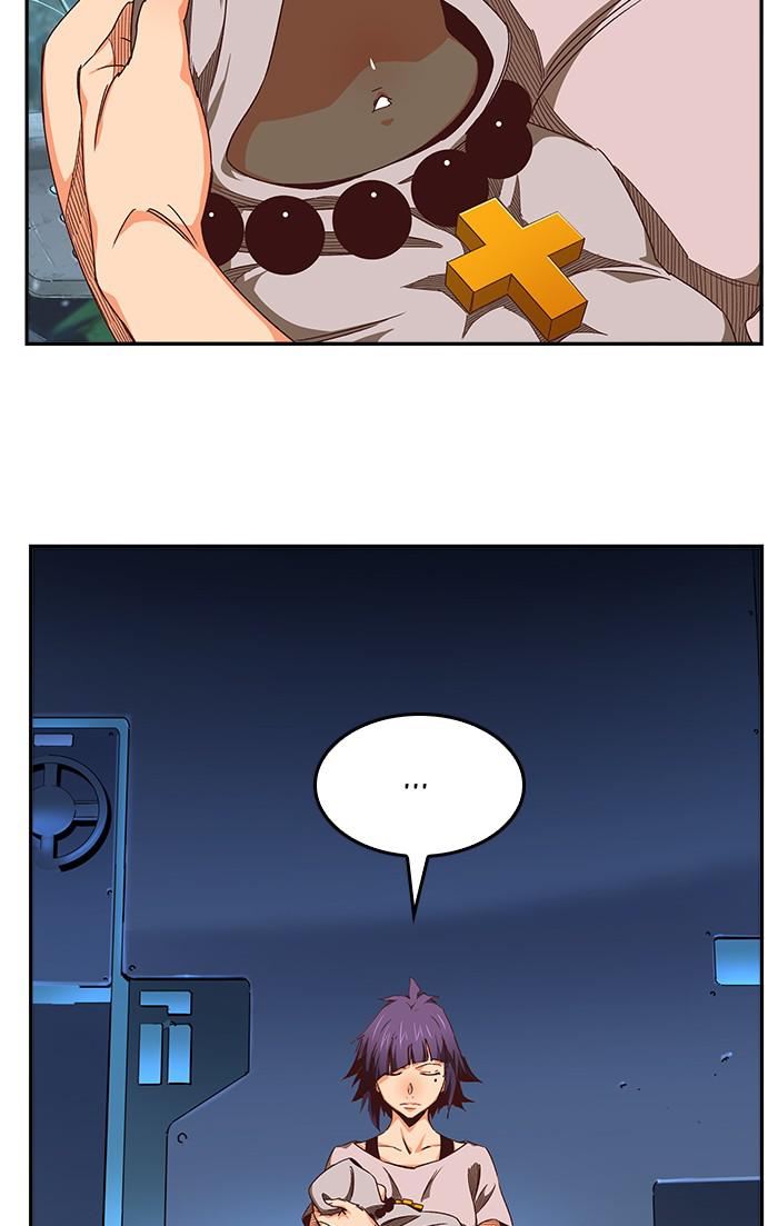 The God of High School Chap 540 - Next Chap 541