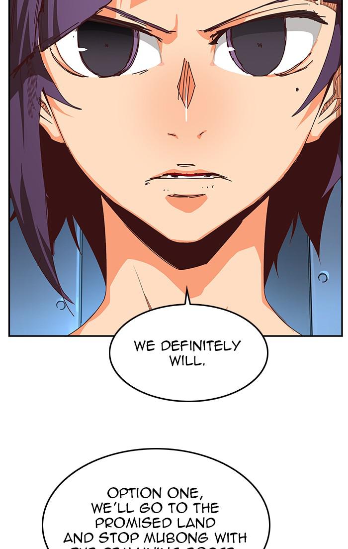 The God of High School Chap 540 - Next Chap 541
