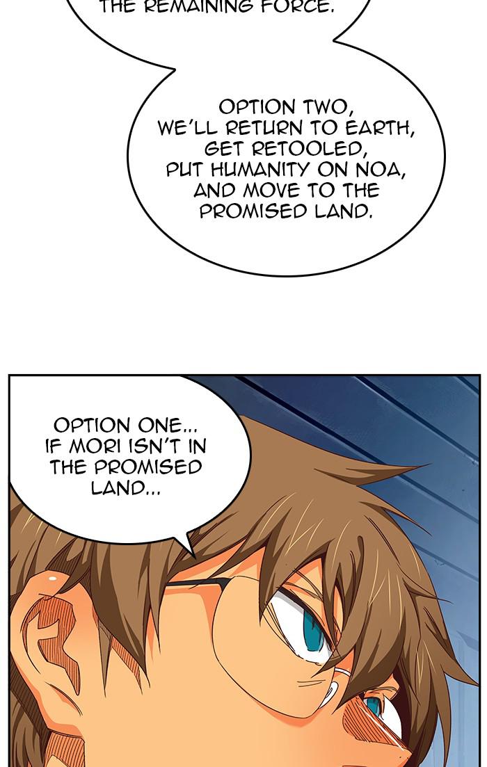 The God of High School Chap 540 - Next Chap 541