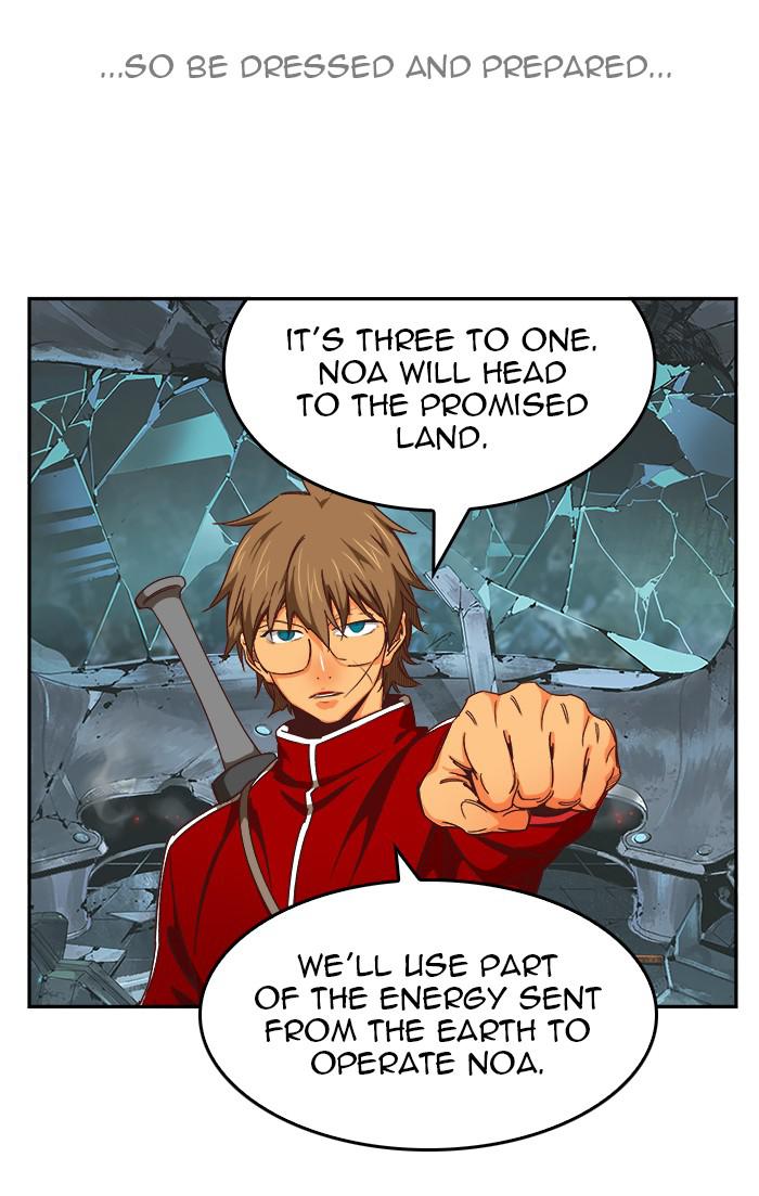 The God of High School Chap 540 - Next Chap 541