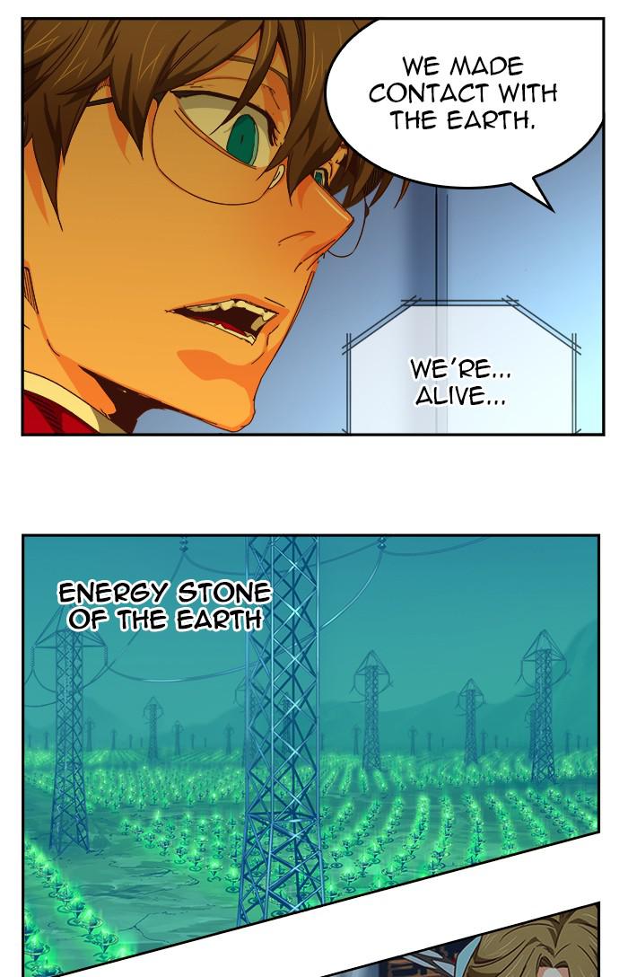 The God of High School Chap 540 - Next Chap 541