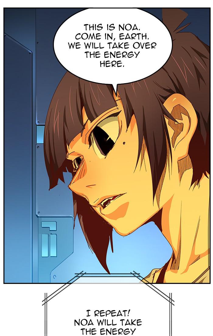 The God of High School Chap 540 - Next Chap 541