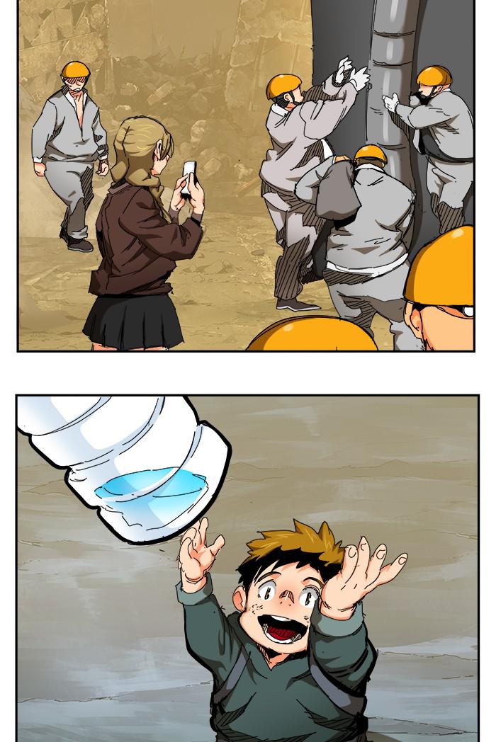 The God of High School Chap 540 - Next Chap 541