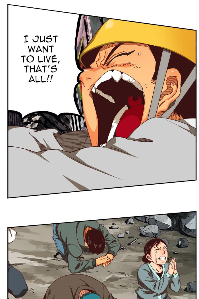 The God of High School Chap 540 - Next Chap 541