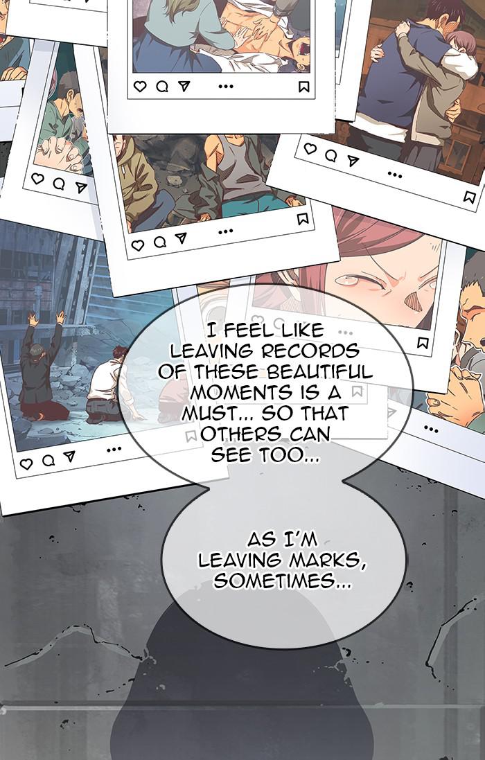 The God of High School Chap 540 - Next Chap 541