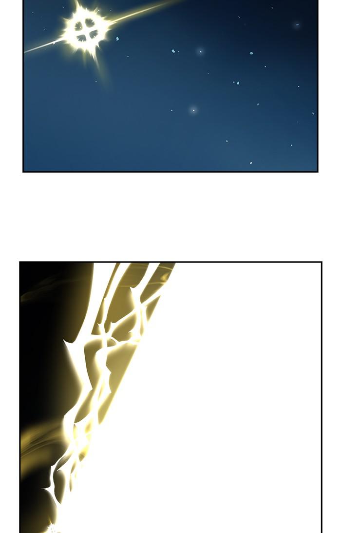 The God of High School Chap 541 - Next Chap 542