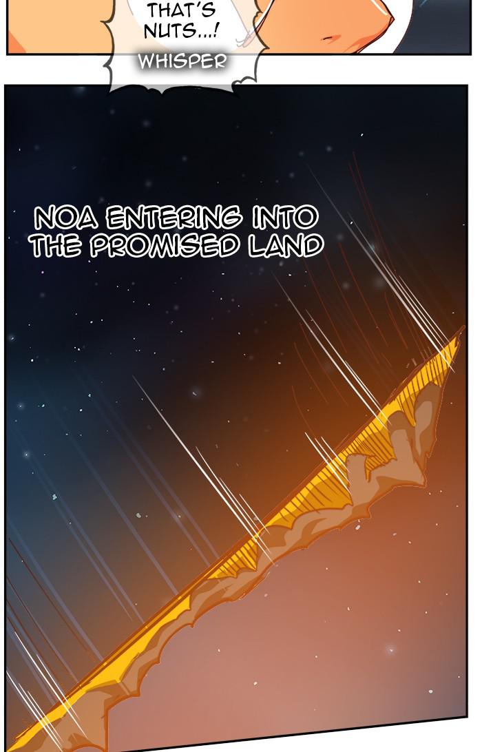 The God of High School Chap 541 - Next Chap 542