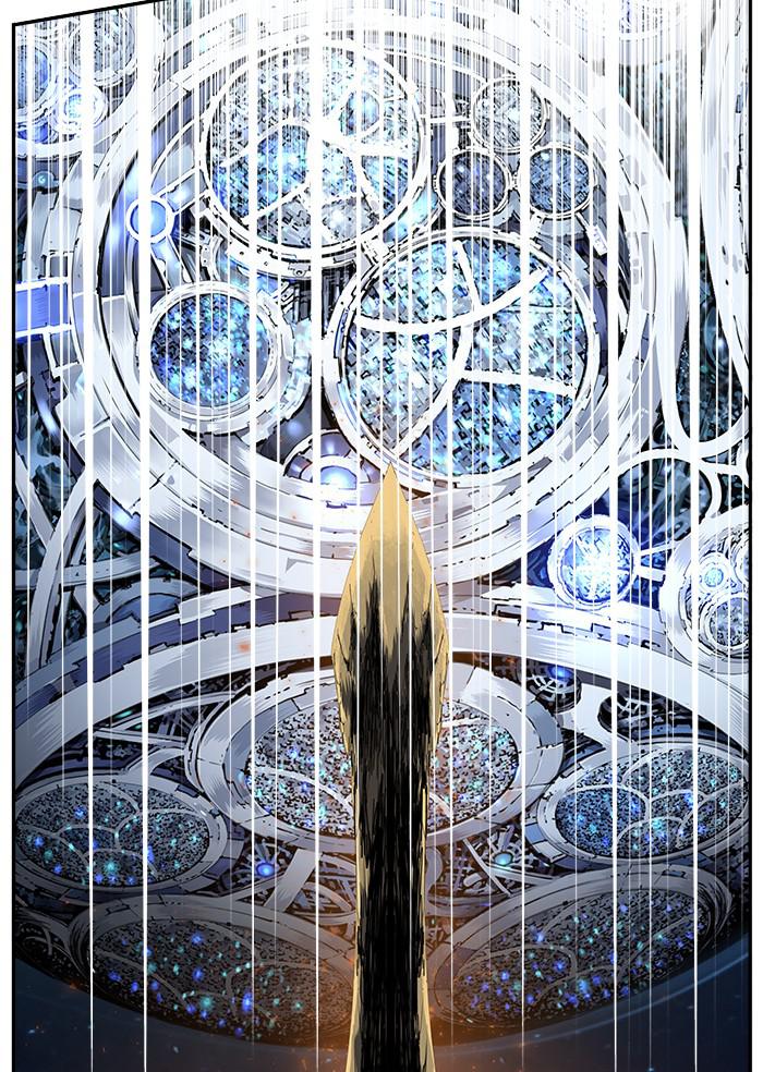 The God of High School Chap 541 - Next Chap 542