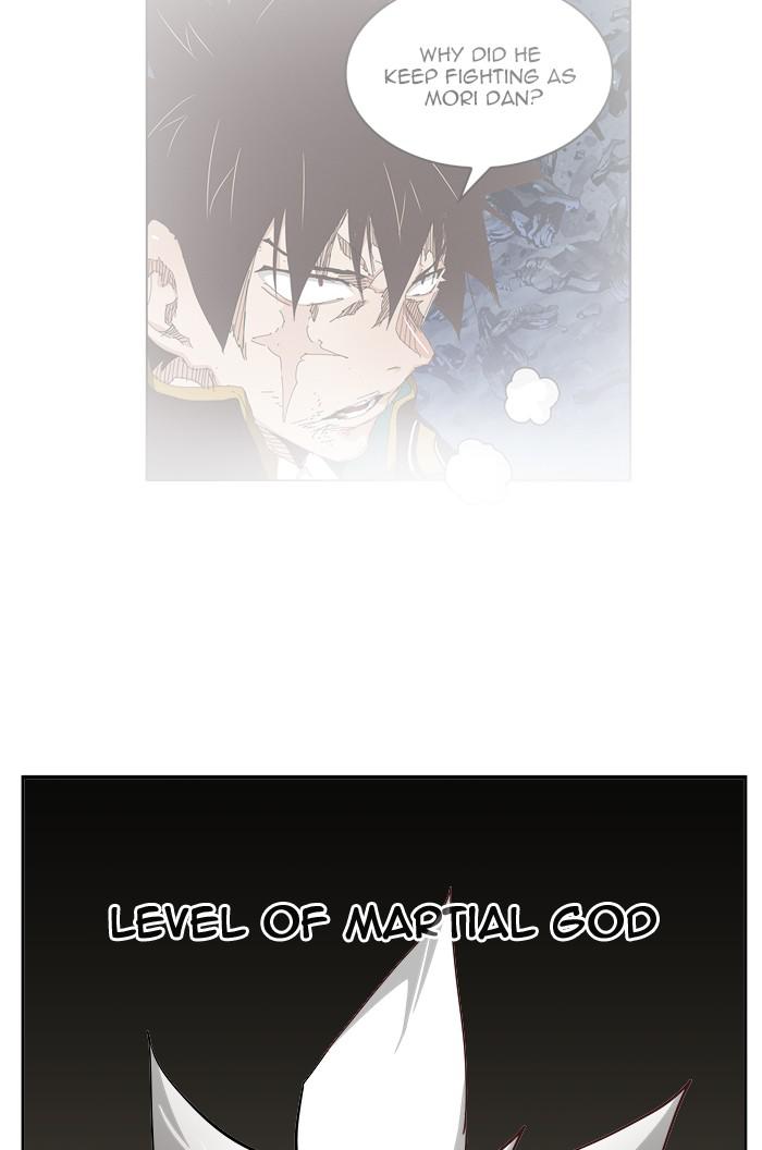 The God of High School Chap 541 - Next Chap 542