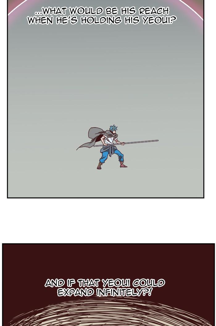 The God of High School Chap 541 - Next Chap 542