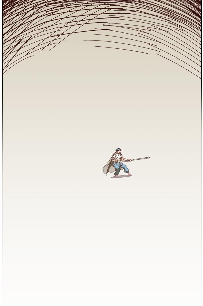 The God of High School Chap 541 - Next Chap 542