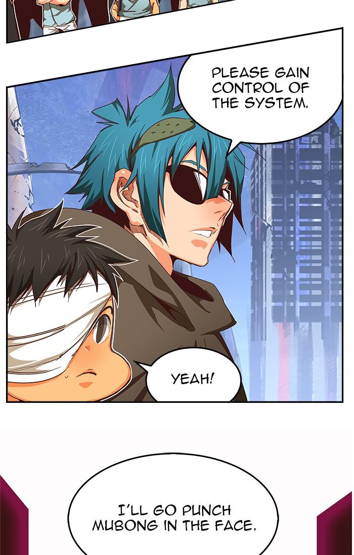 The God of High School Chap 541 - Next Chap 542