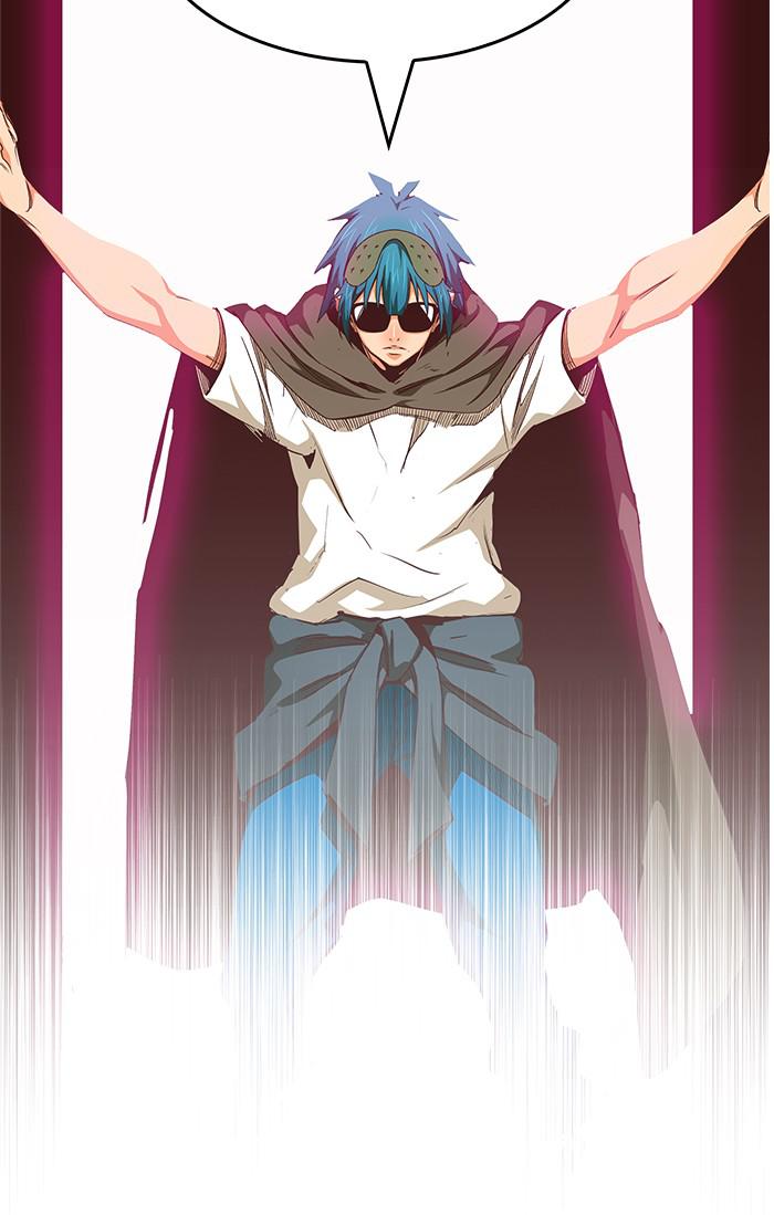 The God of High School Chap 541 - Next Chap 542