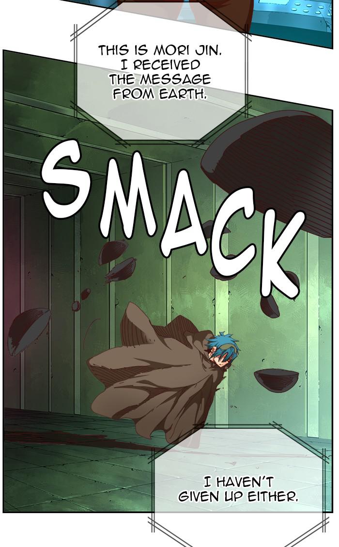 The God of High School Chap 541 - Next Chap 542