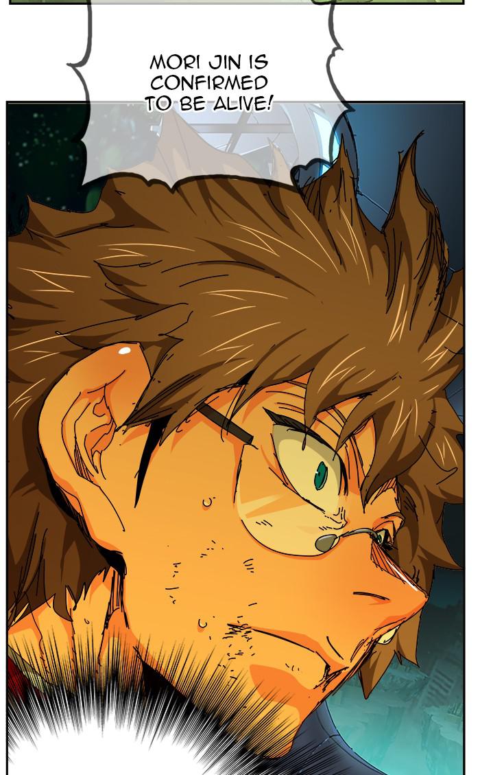 The God of High School Chap 541 - Next Chap 542