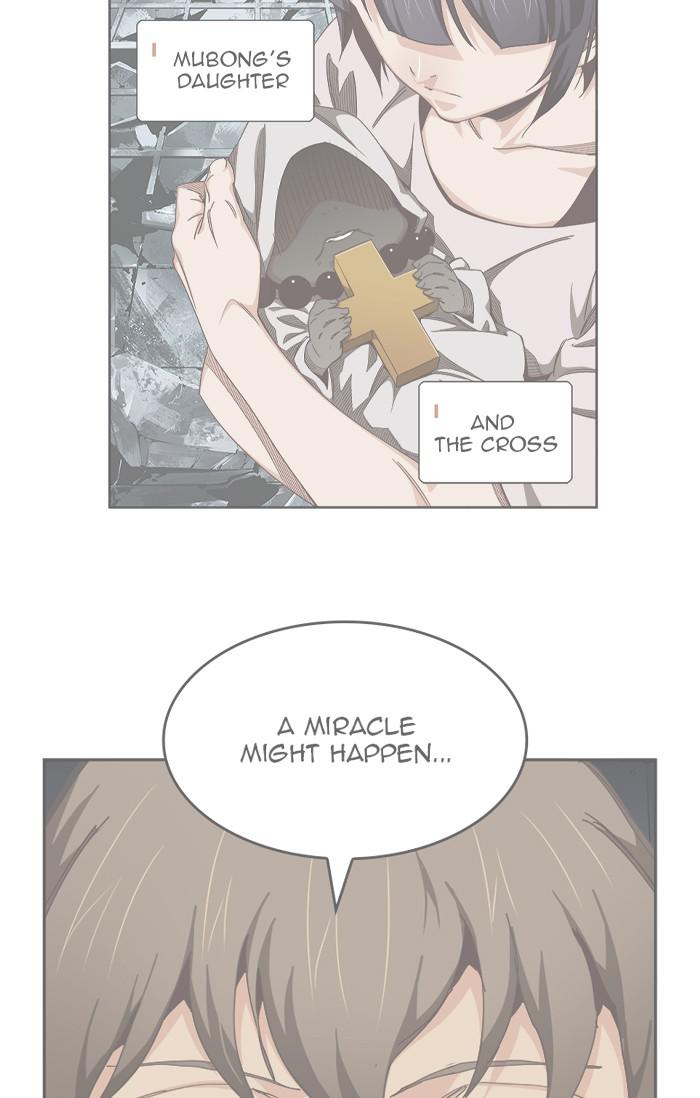 The God of High School Chap 541 - Next Chap 542
