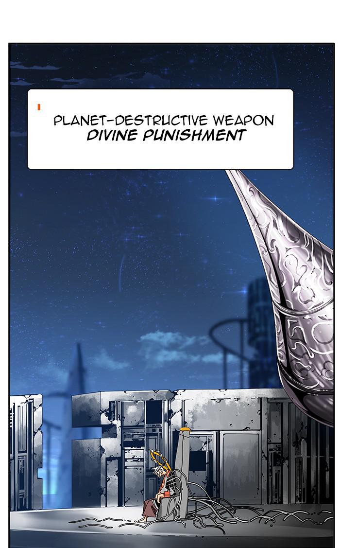 The God of High School Chap 541 - Next Chap 542