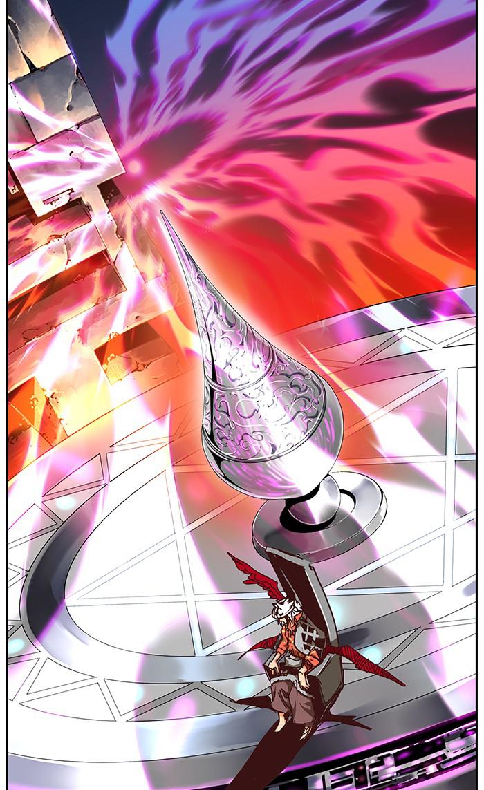 The God of High School Chap 541 - Next Chap 542