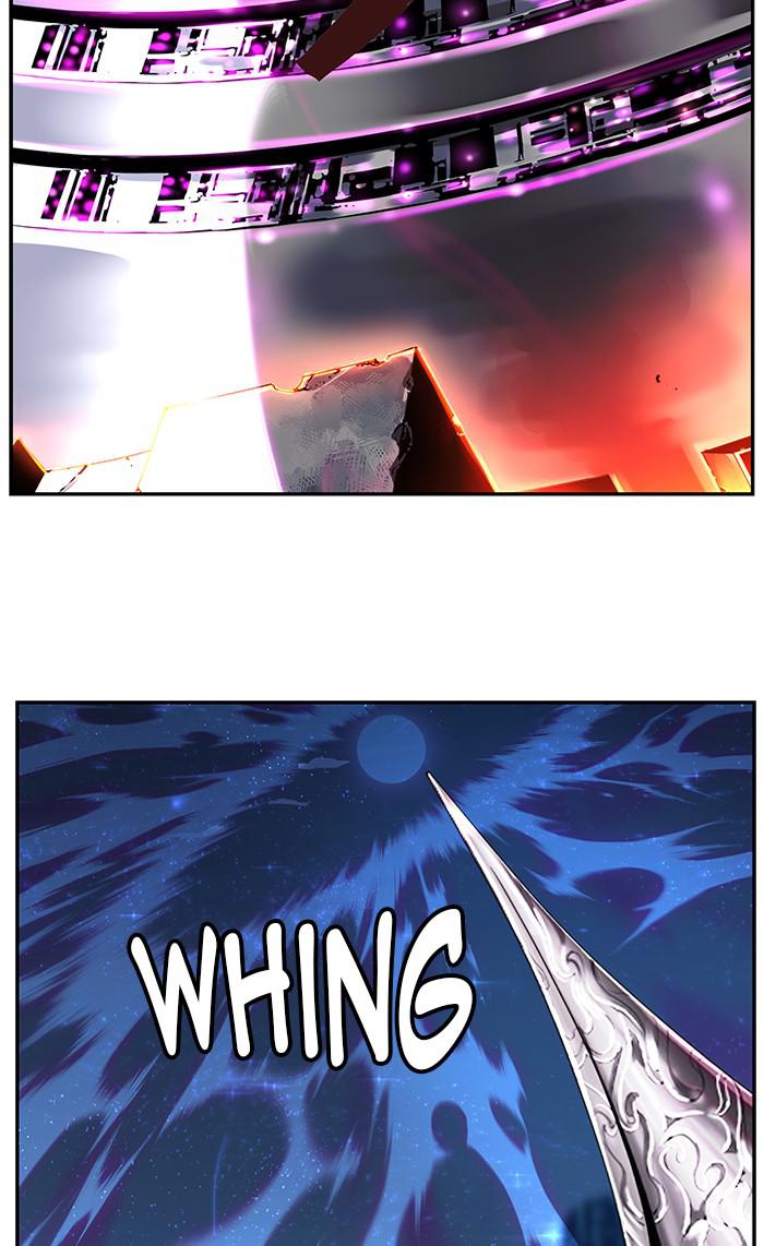 The God of High School Chap 541 - Next Chap 542