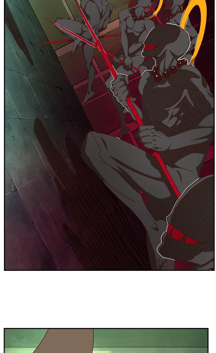 The God of High School Chap 541 - Next Chap 542