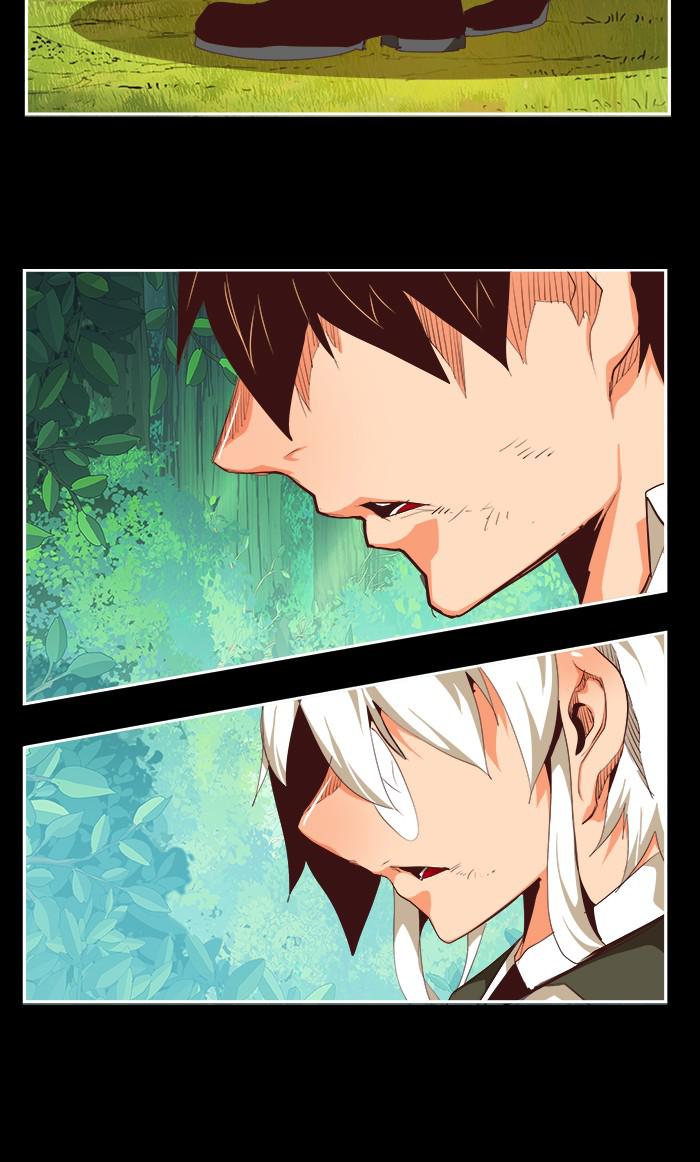 The God of High School Chap 542 - Next Chap 543