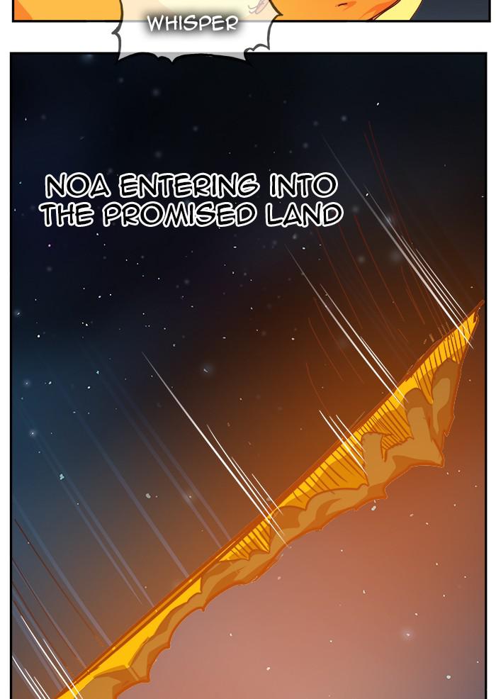 The God of High School Chap 542 - Next Chap 543