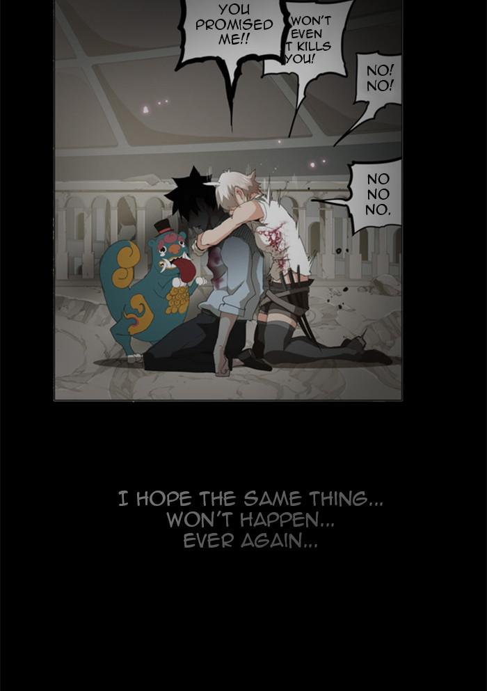 The God of High School Chap 542 - Next Chap 543